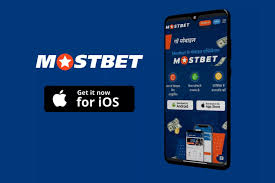 Промокод Mostbet и другие бонусы