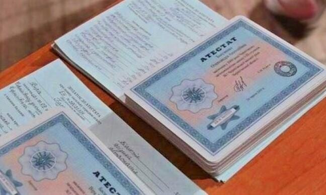 Где и как купить диплом бухгалтера цена и советы