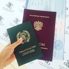 Купить диплом НГТУ на бланке легально и быстро