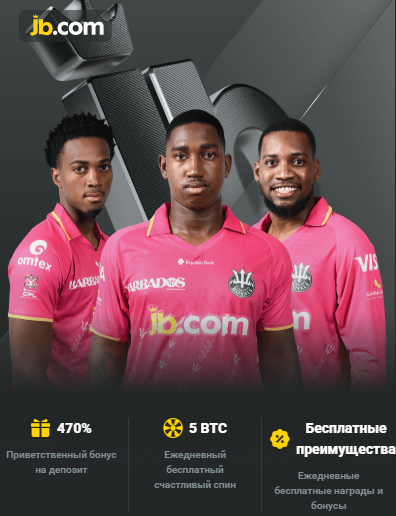 Discover the Excitement of JB Casino Online