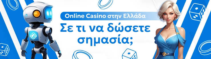 Η Λάμψη και οι Έννοιες των High Roller Καζίνο