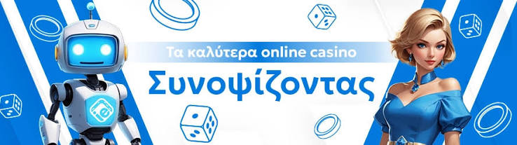 Ανακαλύπτοντας τον Κόσμο του Ζωντανού Διαδικτυακού Καζίνο Ανακαλύπτοντας τον Κόσμο του Ζωντανού Διαδικτυακού Καζίνο